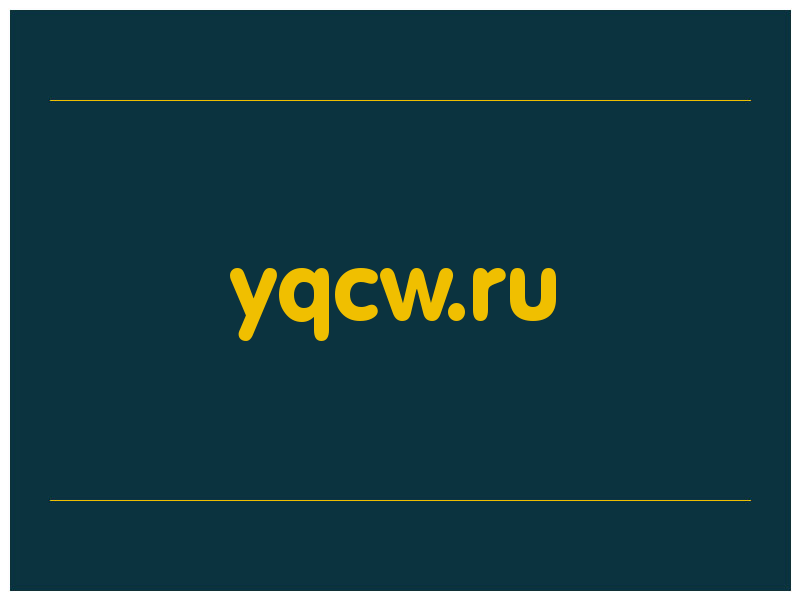 сделать скриншот yqcw.ru