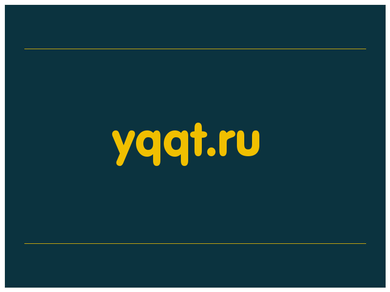 сделать скриншот yqqt.ru