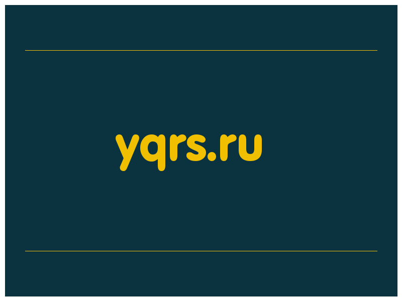 сделать скриншот yqrs.ru