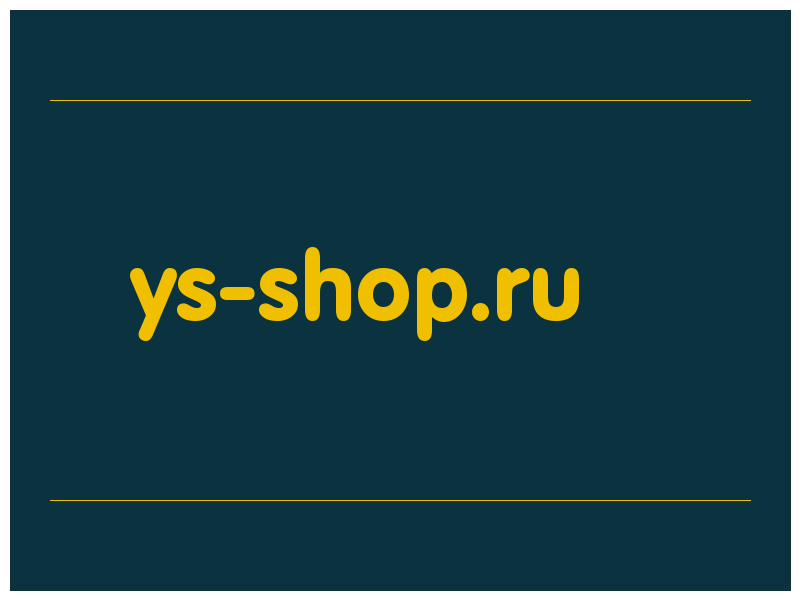 сделать скриншот ys-shop.ru