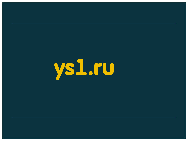 сделать скриншот ys1.ru