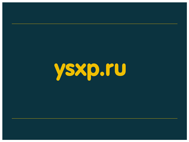 сделать скриншот ysxp.ru