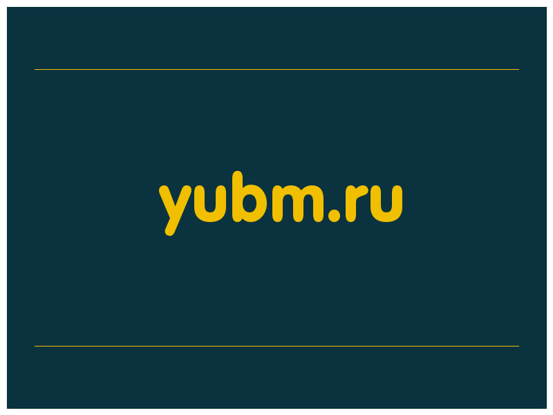 сделать скриншот yubm.ru