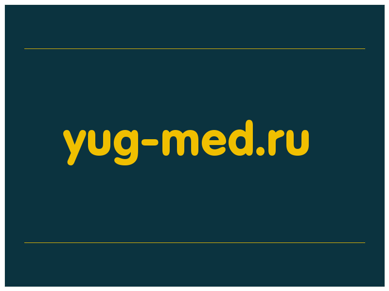 сделать скриншот yug-med.ru
