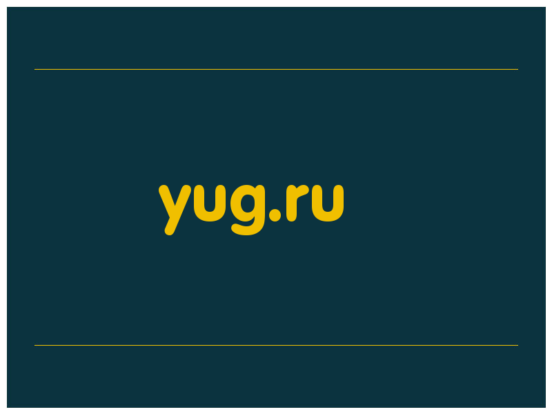 сделать скриншот yug.ru
