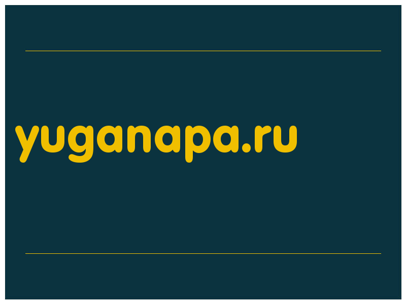 сделать скриншот yuganapa.ru