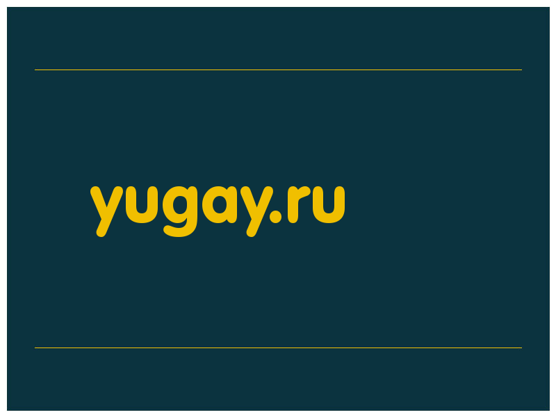сделать скриншот yugay.ru