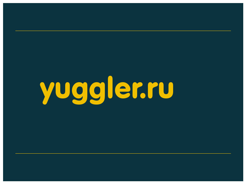 сделать скриншот yuggler.ru