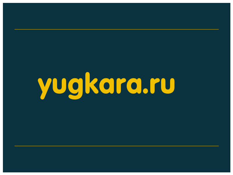 сделать скриншот yugkara.ru