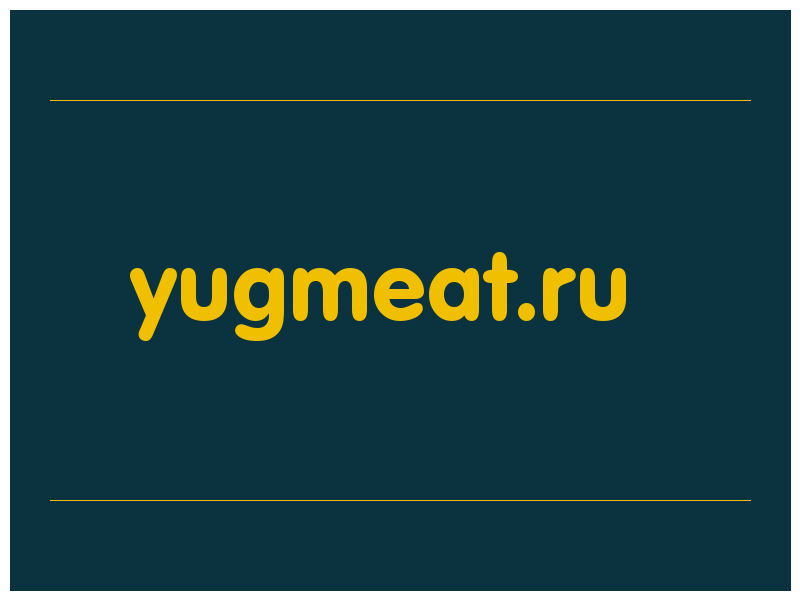 сделать скриншот yugmeat.ru