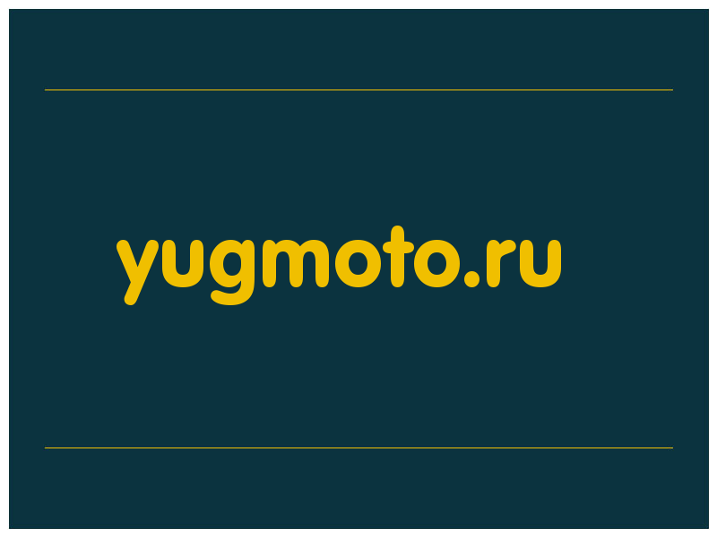сделать скриншот yugmoto.ru