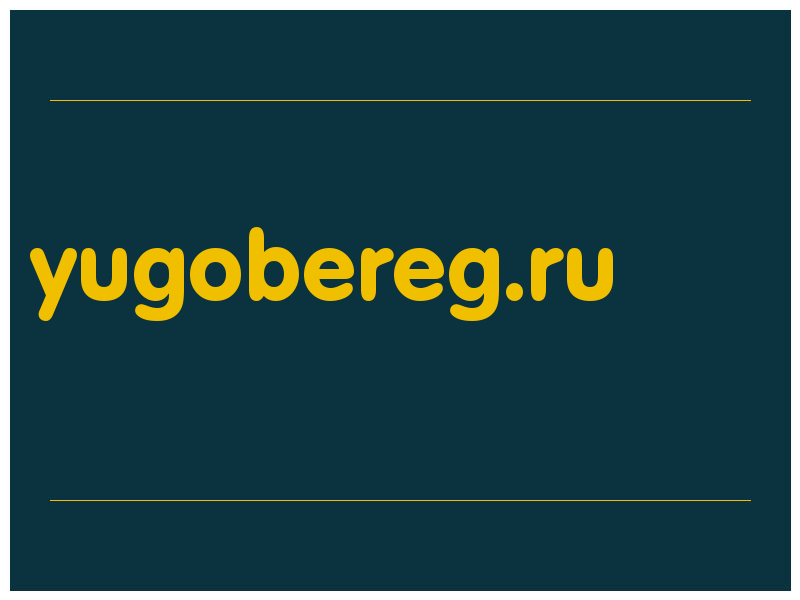 сделать скриншот yugobereg.ru