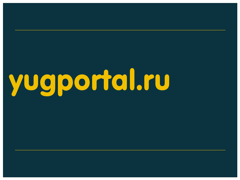 сделать скриншот yugportal.ru