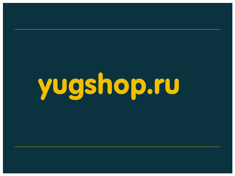 сделать скриншот yugshop.ru