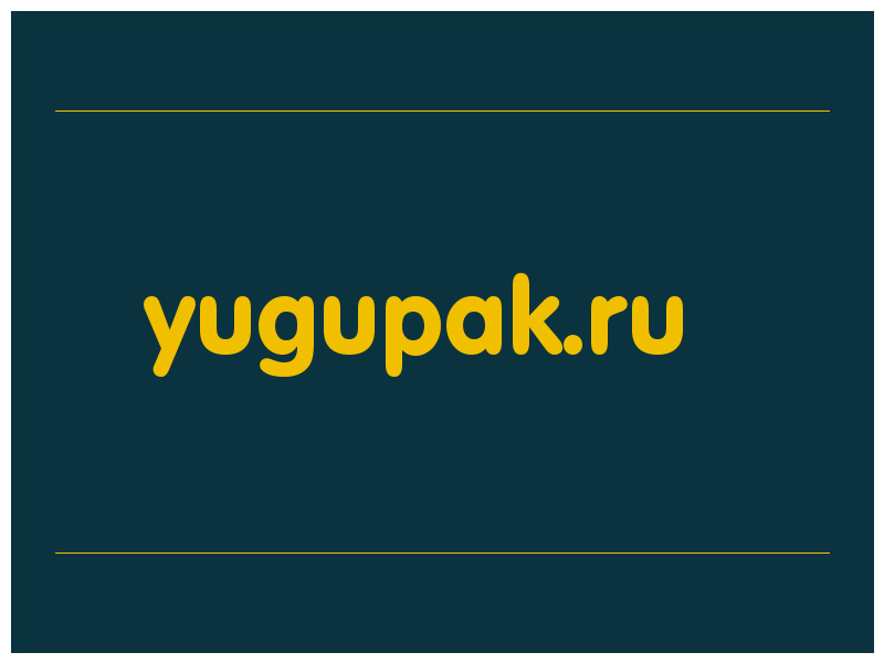сделать скриншот yugupak.ru