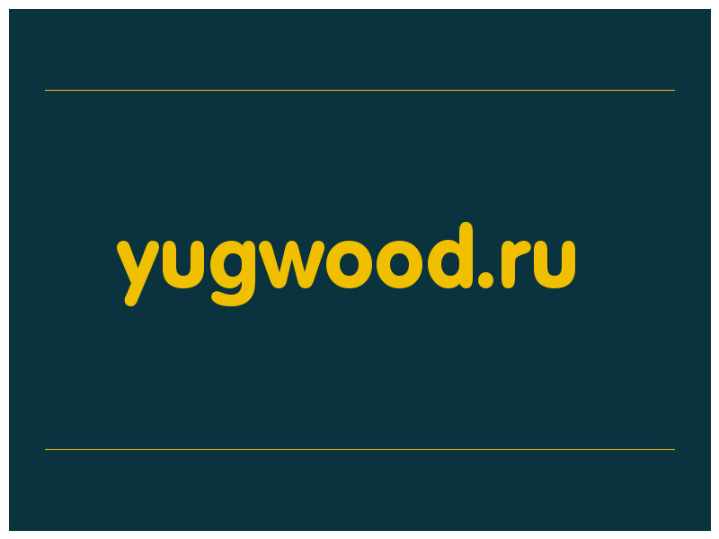 сделать скриншот yugwood.ru