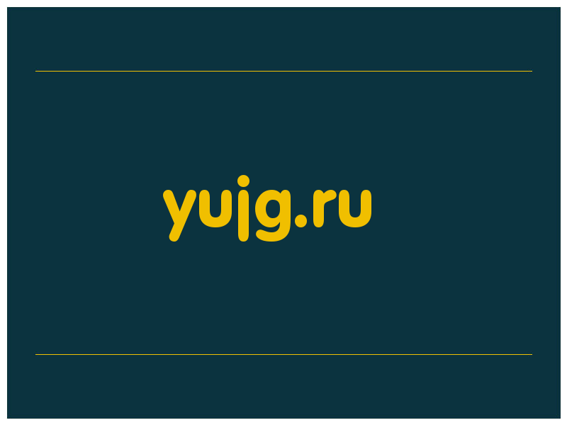 сделать скриншот yujg.ru