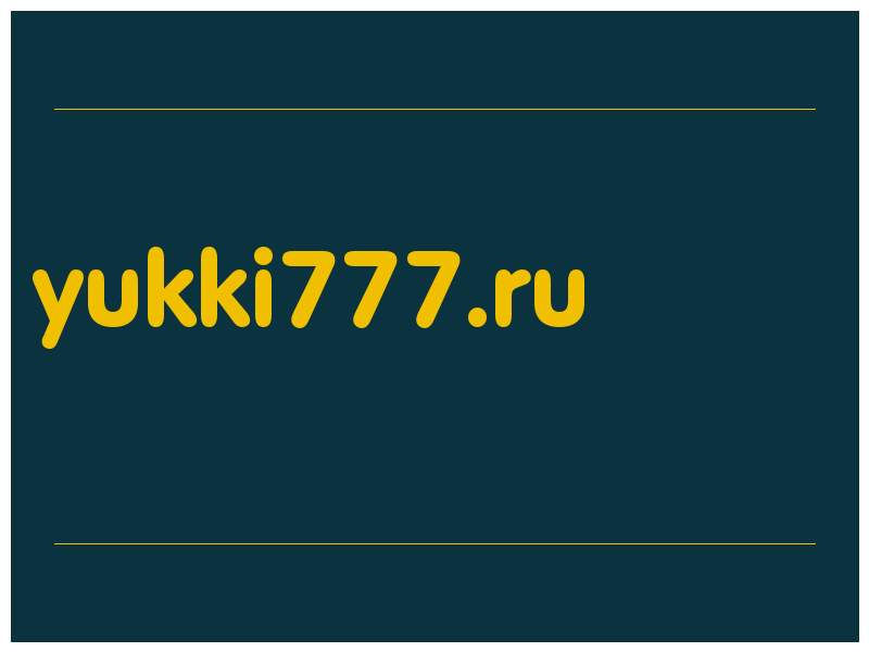 сделать скриншот yukki777.ru