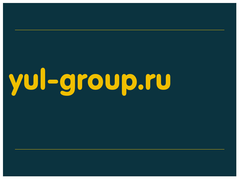 сделать скриншот yul-group.ru