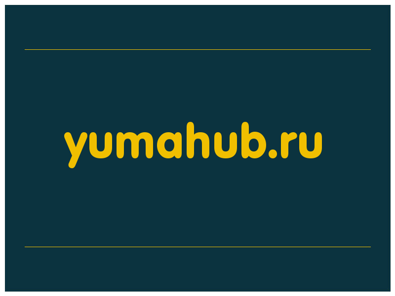 сделать скриншот yumahub.ru