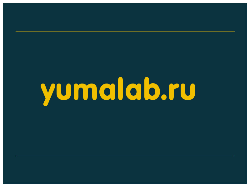 сделать скриншот yumalab.ru
