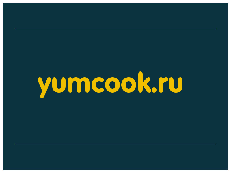 сделать скриншот yumcook.ru