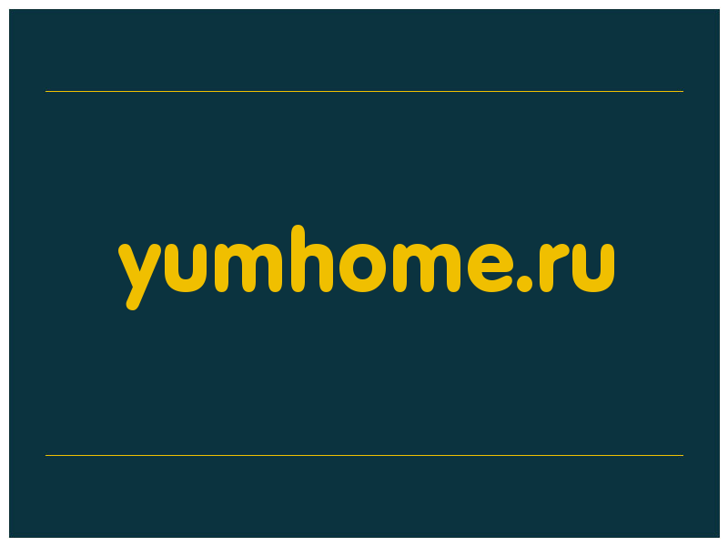 сделать скриншот yumhome.ru