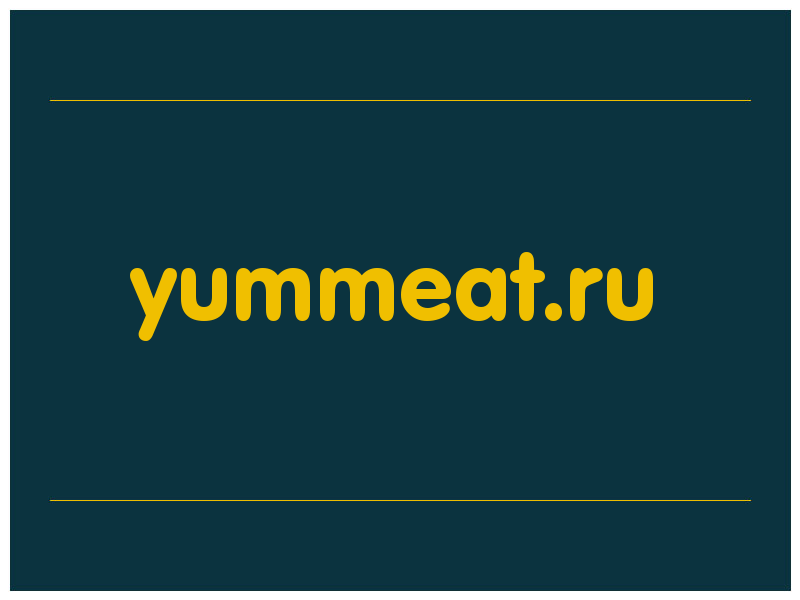 сделать скриншот yummeat.ru
