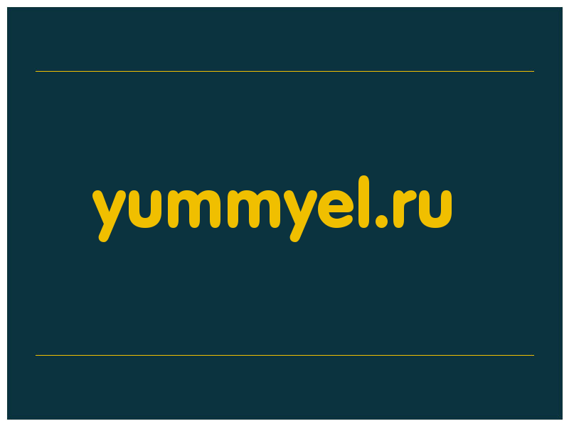 сделать скриншот yummyel.ru