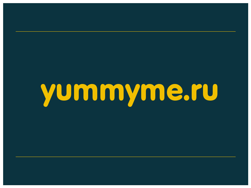 сделать скриншот yummyme.ru