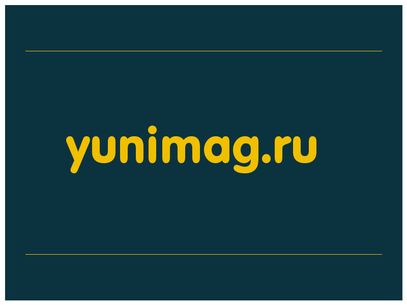 сделать скриншот yunimag.ru