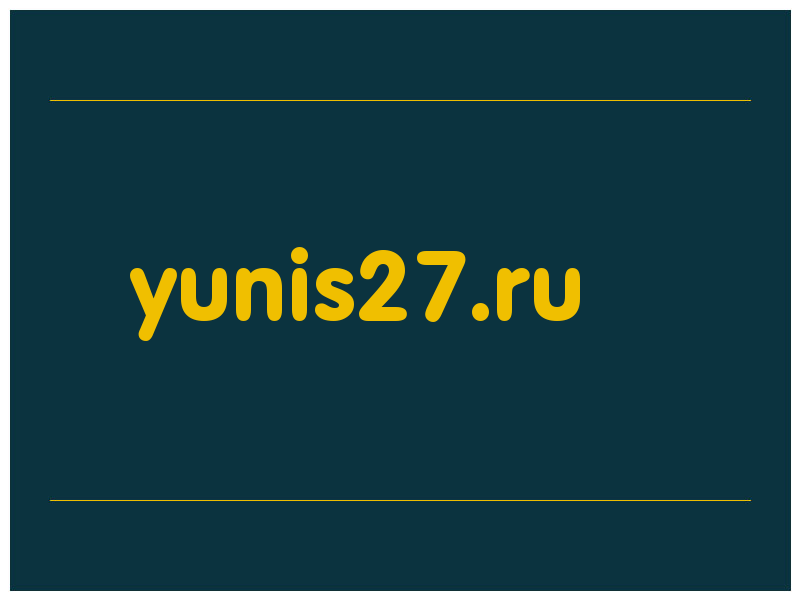 сделать скриншот yunis27.ru