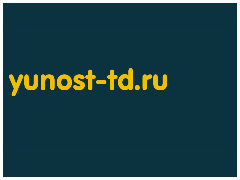сделать скриншот yunost-td.ru