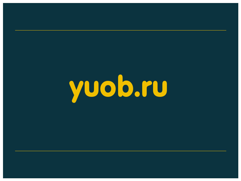 сделать скриншот yuob.ru