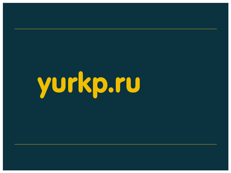 сделать скриншот yurkp.ru