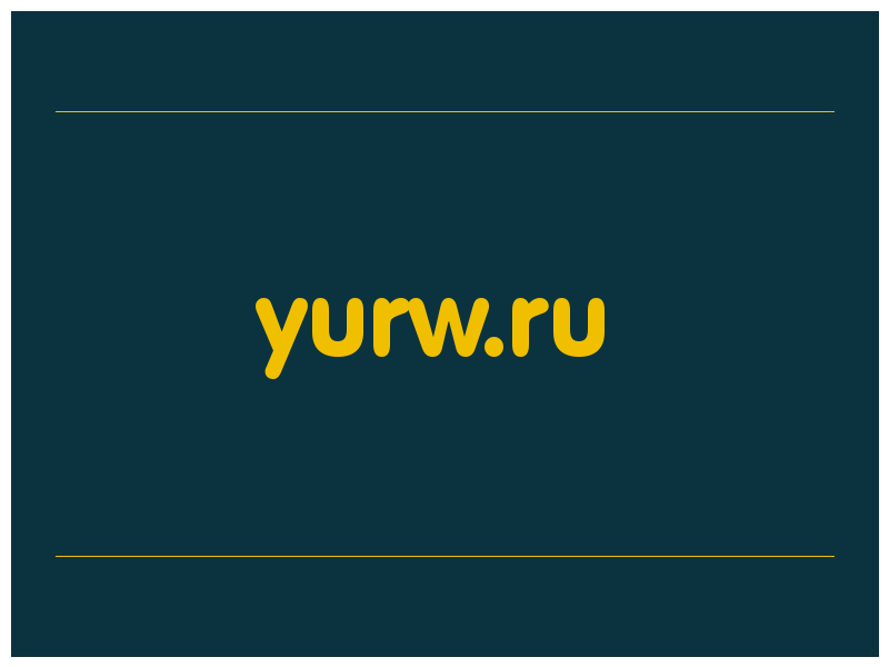 сделать скриншот yurw.ru