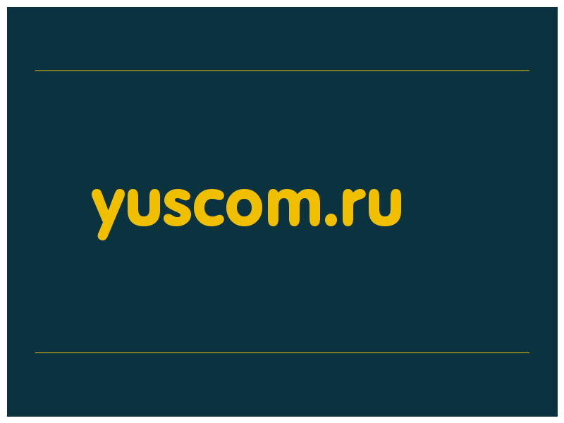 сделать скриншот yuscom.ru