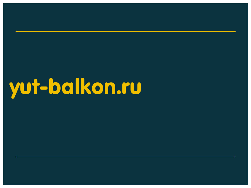 сделать скриншот yut-balkon.ru