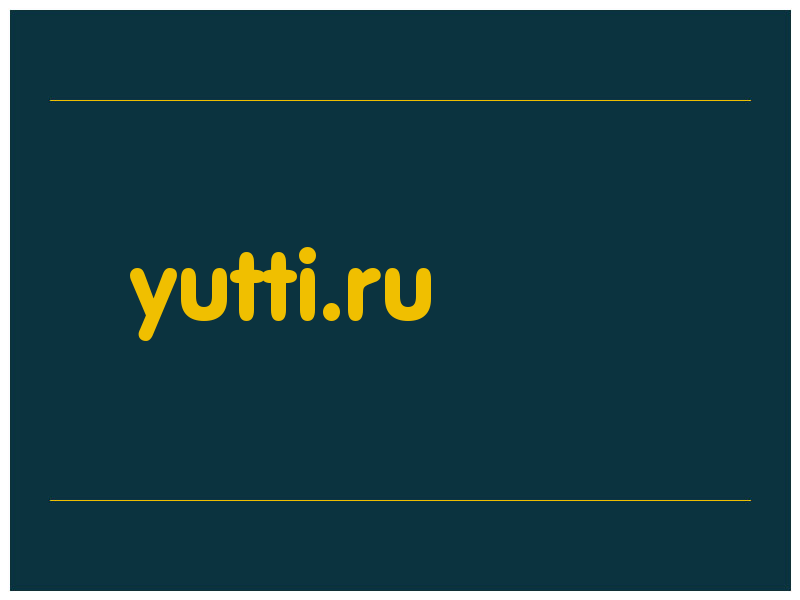 сделать скриншот yutti.ru