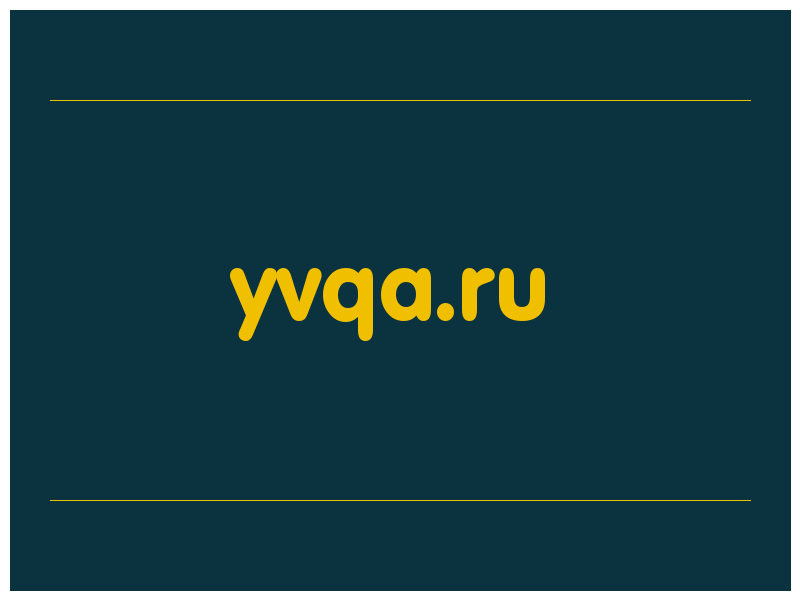 сделать скриншот yvqa.ru