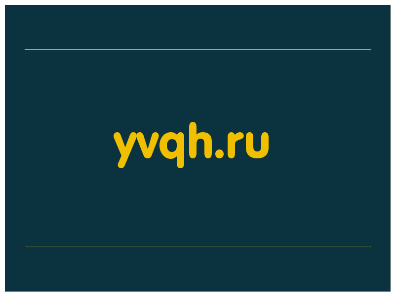 сделать скриншот yvqh.ru