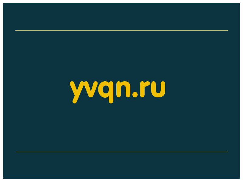 сделать скриншот yvqn.ru