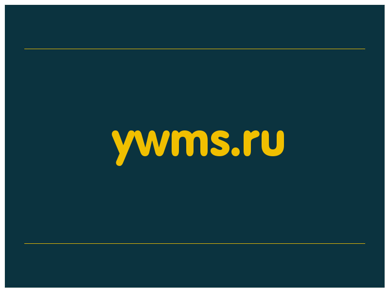 сделать скриншот ywms.ru