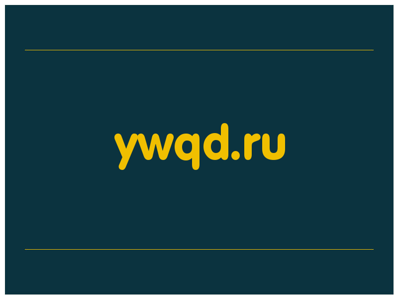 сделать скриншот ywqd.ru