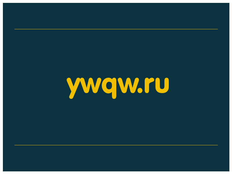 сделать скриншот ywqw.ru