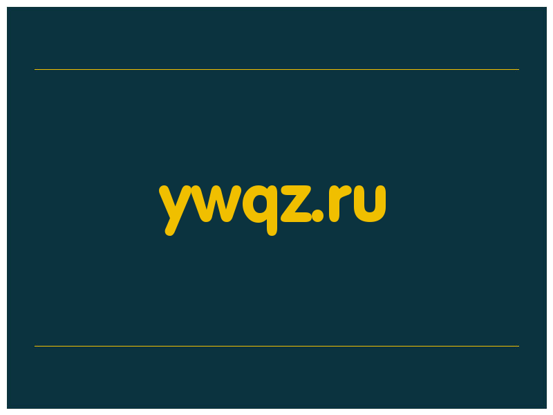 сделать скриншот ywqz.ru