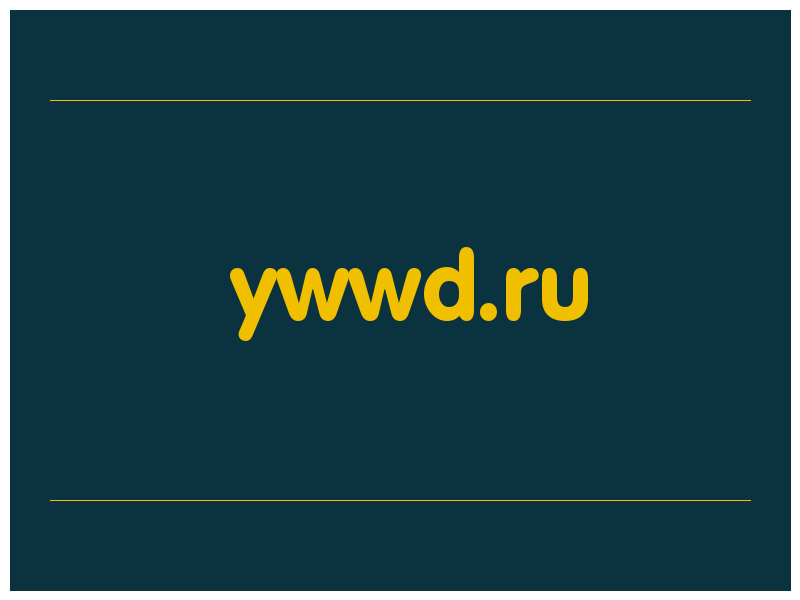 сделать скриншот ywwd.ru