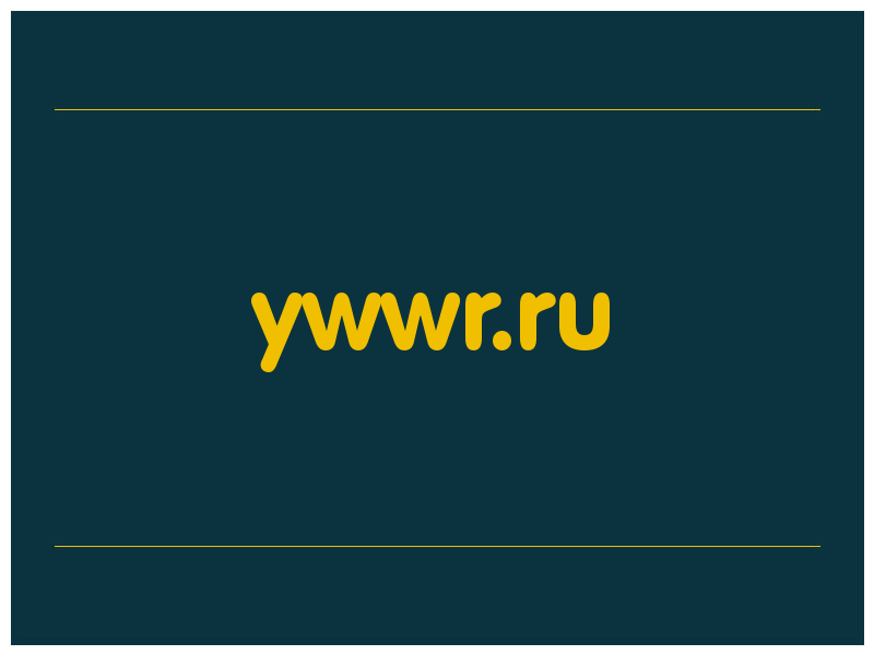 сделать скриншот ywwr.ru