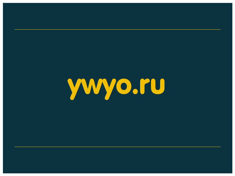 сделать скриншот ywyo.ru