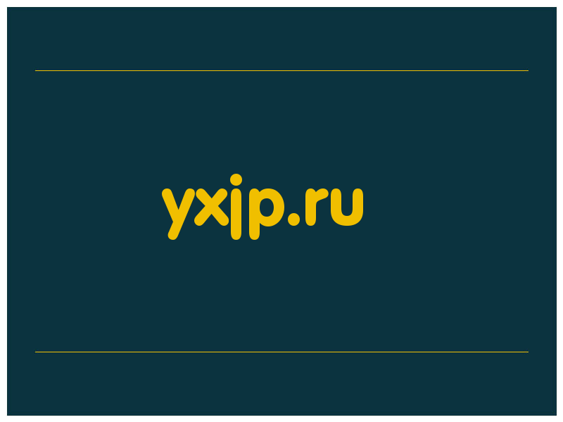 сделать скриншот yxjp.ru